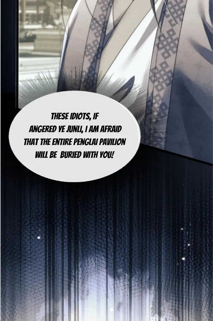 Demon’s Pleas And Prince’s Tears Chapter 36 page 41 - 