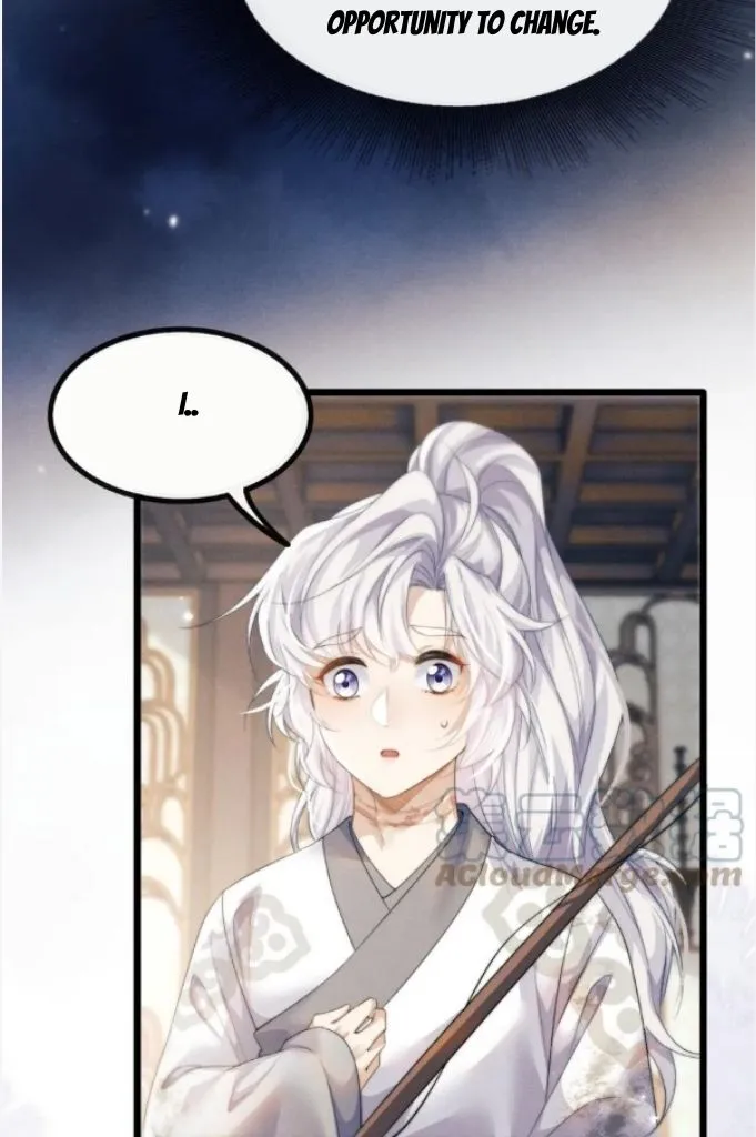 Demon’s Pleas And Prince’s Tears Chapter 36 page 48 - 