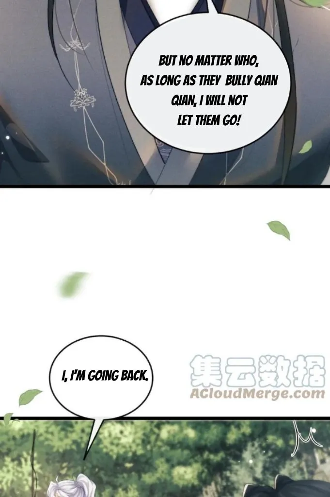 Demon’s Pleas And Prince’s Tears Chapter 36 page 6 - 