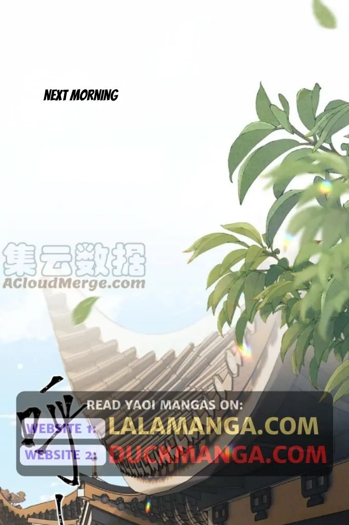 Demon’s Pleas And Prince’s Tears Chapter 37 page 12 - 
