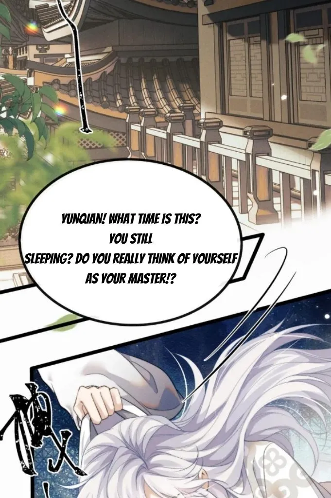 Demon’s Pleas And Prince’s Tears Chapter 37 page 13 - 