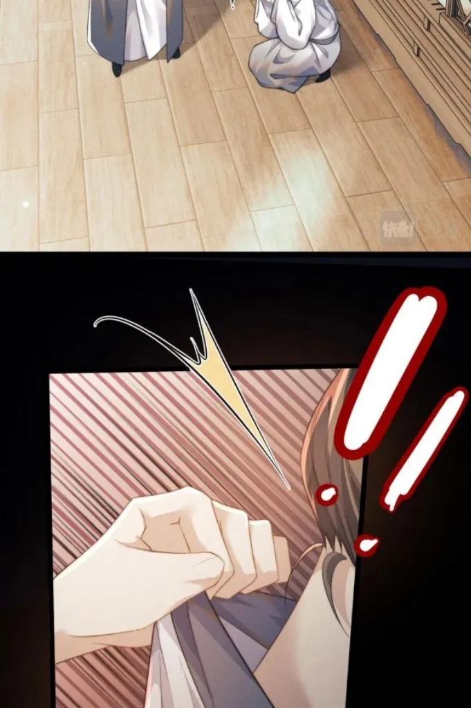 Demon’s Pleas And Prince’s Tears Chapter 37 page 15 - 