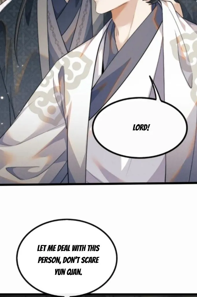 Demon’s Pleas And Prince’s Tears Chapter 37 page 17 - 