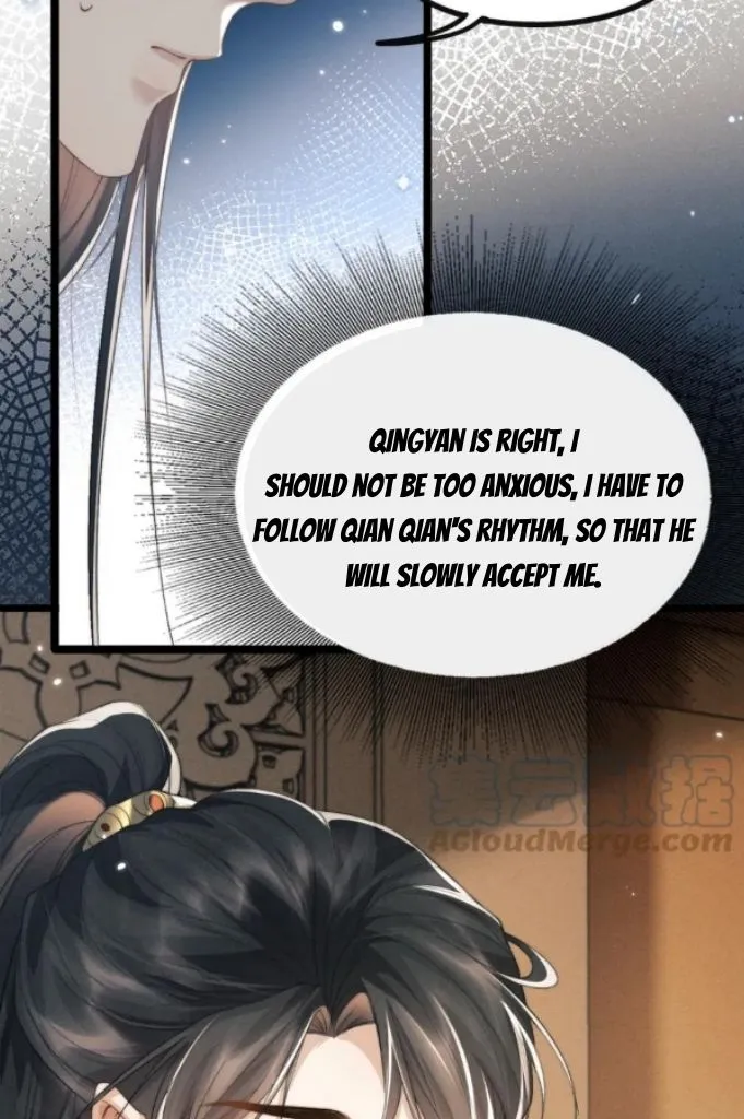 Demon’s Pleas And Prince’s Tears Chapter 37 page 22 - 