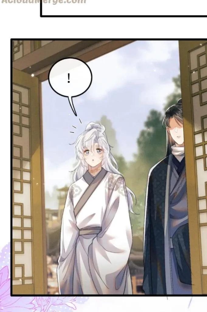 Demon’s Pleas And Prince’s Tears Chapter 37 page 29 - 