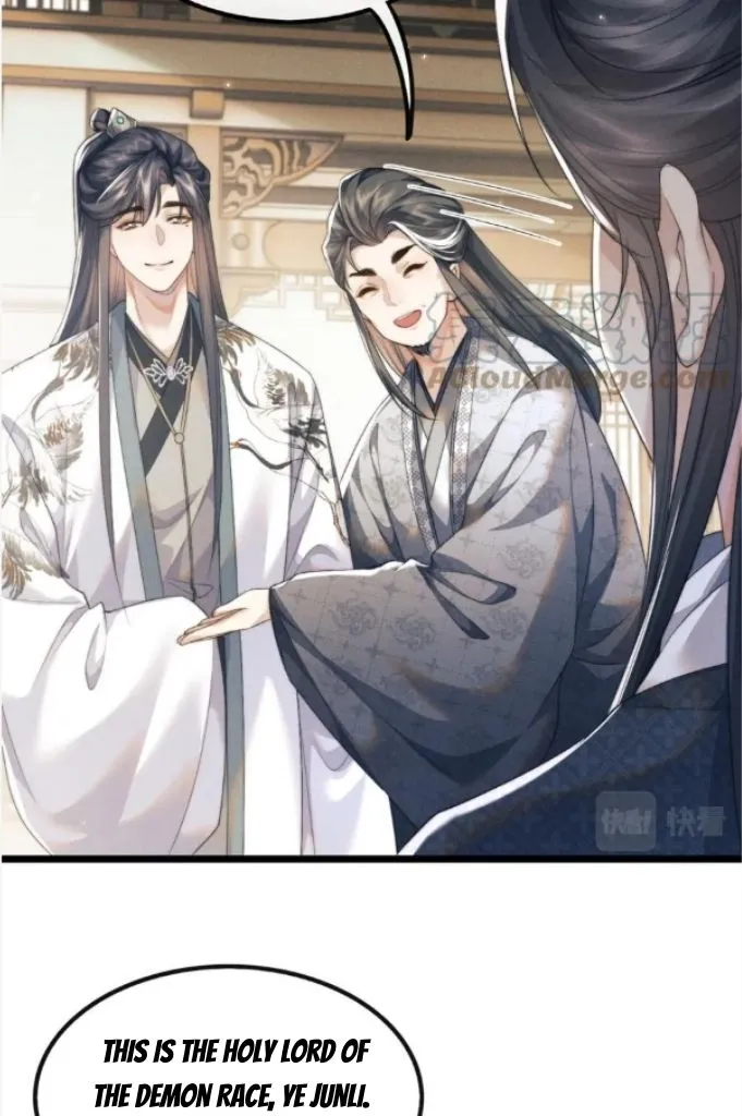 Demon’s Pleas And Prince’s Tears Chapter 37 page 44 - 