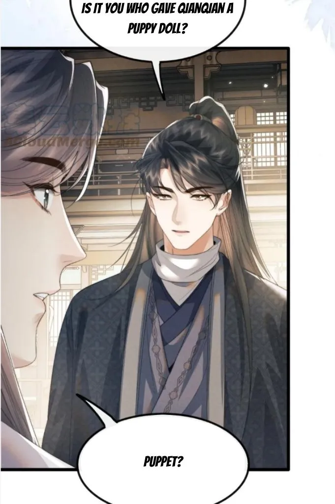 Demon’s Pleas And Prince’s Tears Chapter 37 page 48 - 