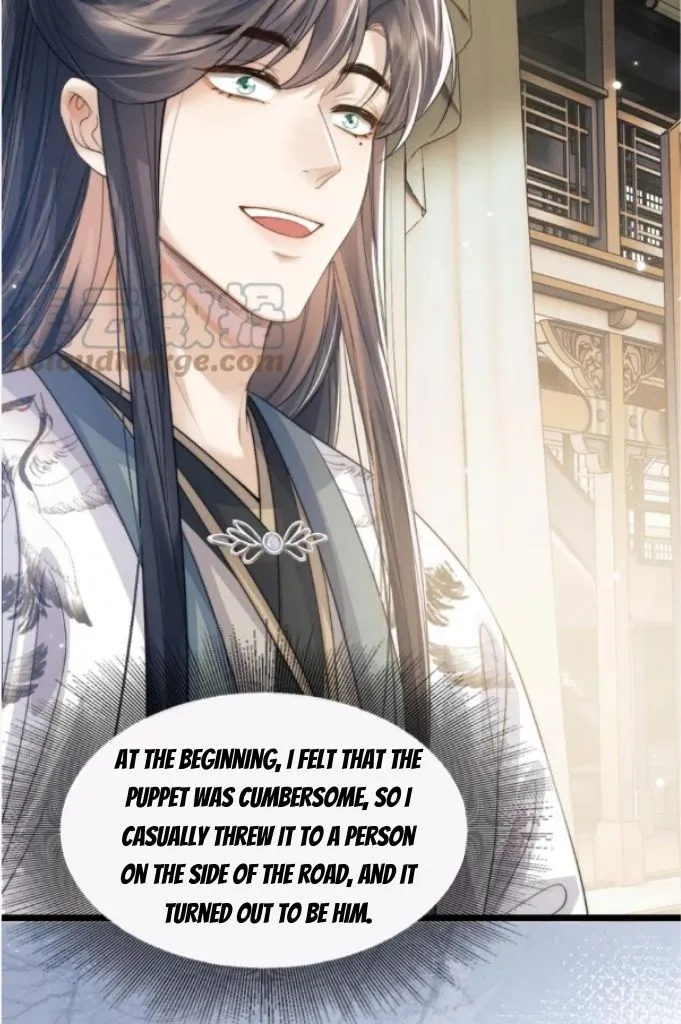 Demon’s Pleas And Prince’s Tears Chapter 37 page 50 - 