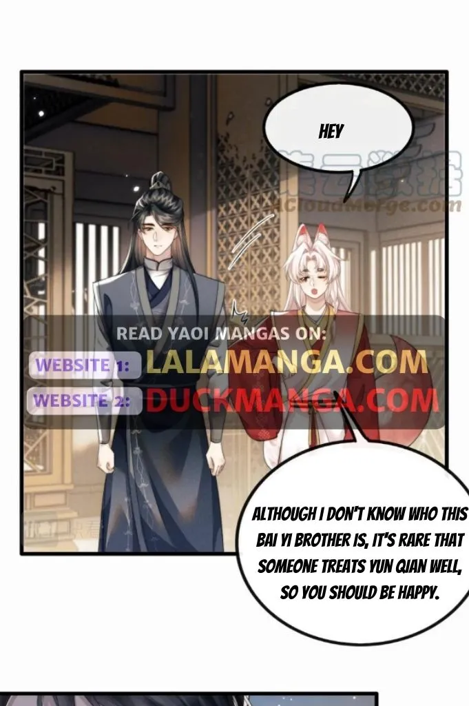 Demon’s Pleas And Prince’s Tears Chapter 37 page 6 - 