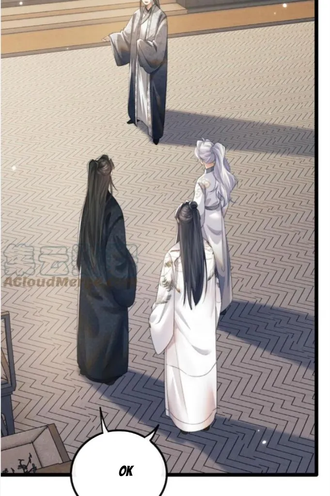 Demon’s Pleas And Prince’s Tears Chapter 37 page 56 - 