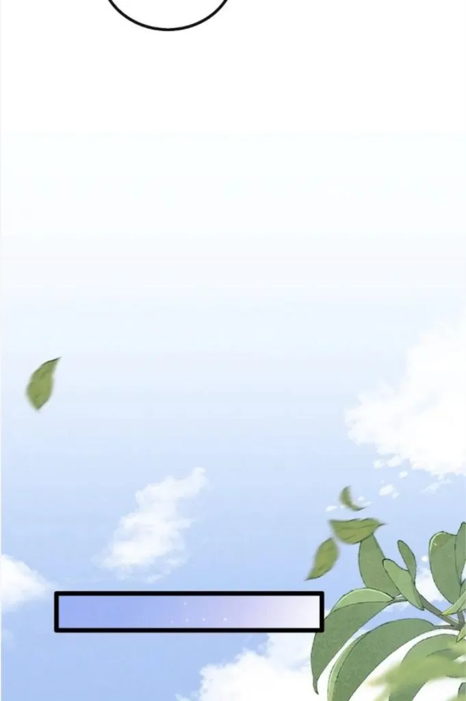 Demon’s Pleas And Prince’s Tears Chapter 37 page 57 - 