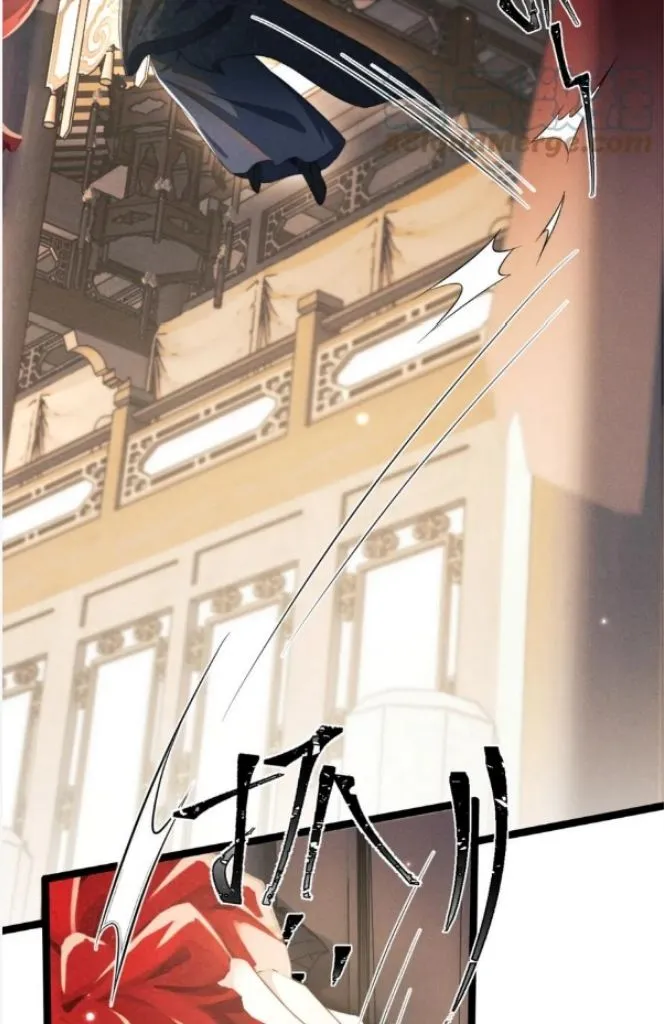 Demon’s Pleas And Prince’s Tears Chapter 38 page 20 - 
