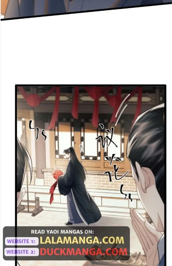 Demon’s Pleas And Prince’s Tears Chapter 38 page 23 - 
