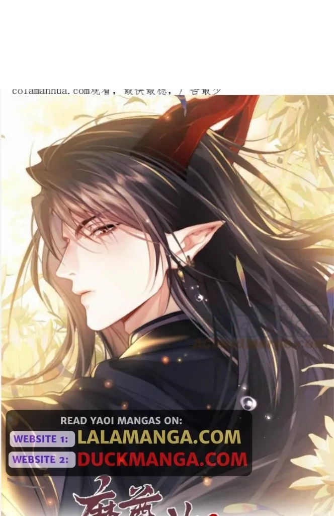Demon’s Pleas And Prince’s Tears Chapter 38 page 4 - 