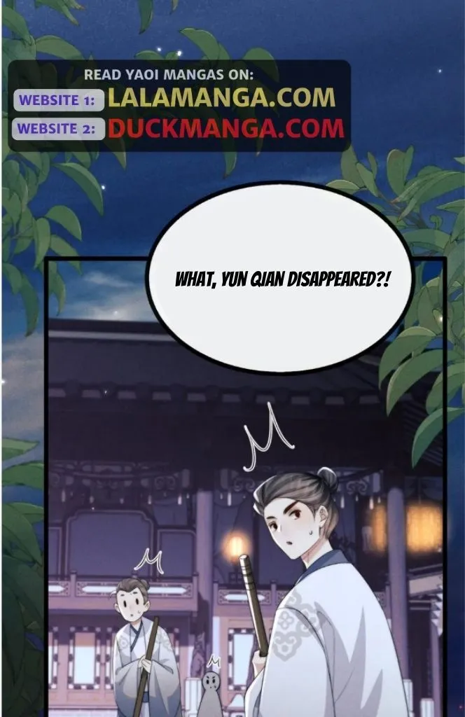 Demon’s Pleas And Prince’s Tears Chapter 38 page 40 - 