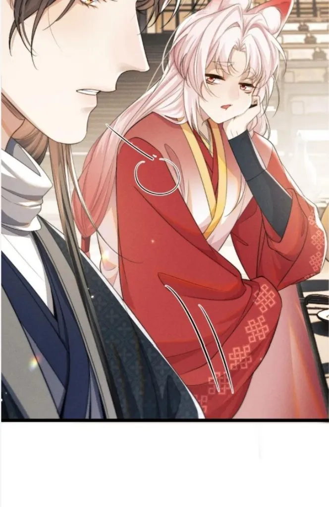 Demon’s Pleas And Prince’s Tears Chapter 38 page 7 - 