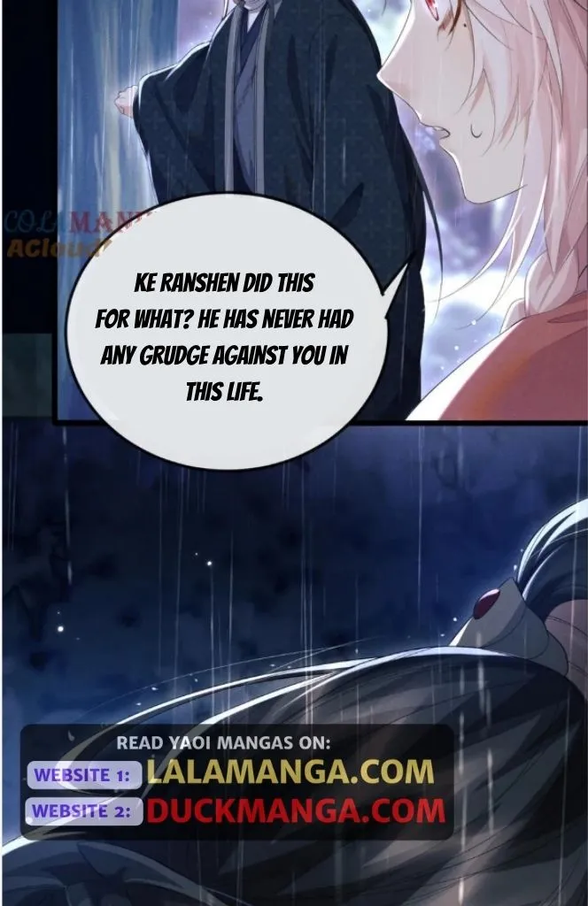 Demon’s Pleas And Prince’s Tears Chapter 39 page 12 - 