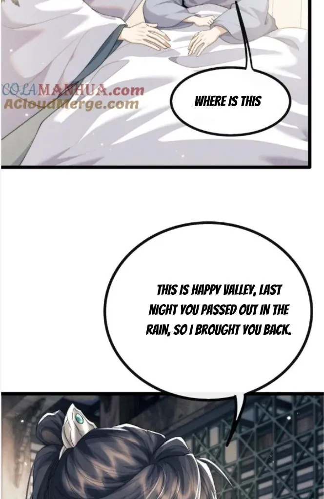Demon’s Pleas And Prince’s Tears Chapter 39 page 26 - 