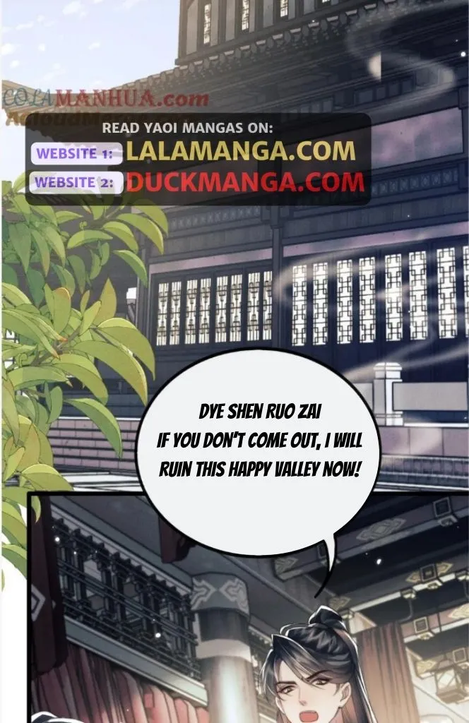 Demon’s Pleas And Prince’s Tears Chapter 39 page 43 - 
