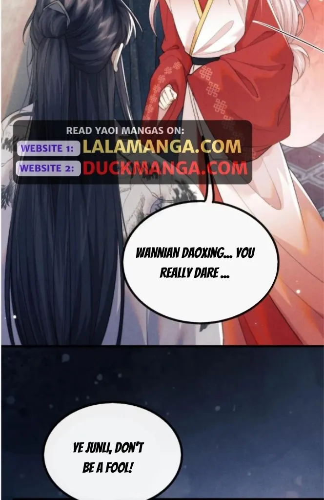 Demon’s Pleas And Prince’s Tears Chapter 39 page 59 - 