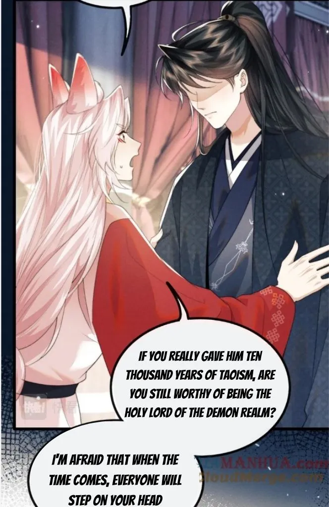 Demon’s Pleas And Prince’s Tears Chapter 39 page 60 - 