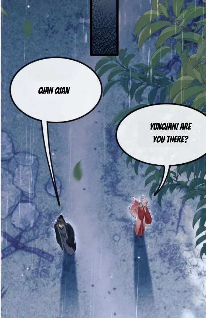 Demon’s Pleas And Prince’s Tears Chapter 39 page 7 - 