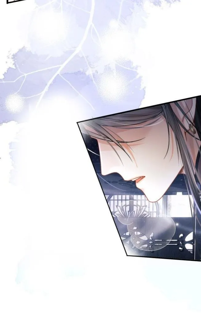 Demon’s Pleas And Prince’s Tears Chapter 4 page 19 - 