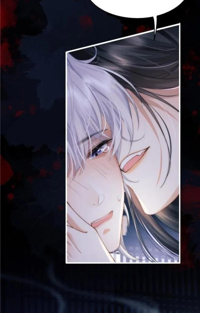 Demon’s Pleas And Prince’s Tears Chapter 4 page 25 - 