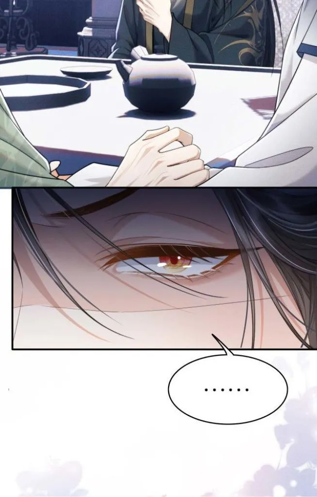 Demon’s Pleas And Prince’s Tears Chapter 4 page 31 - 