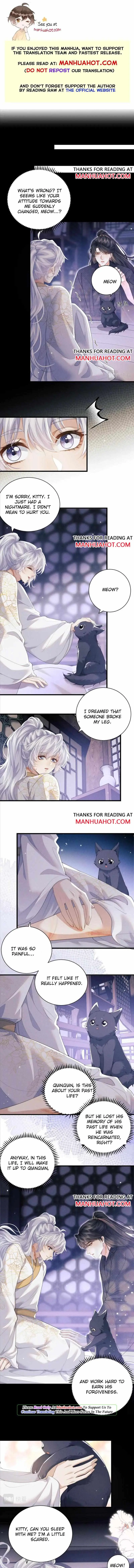 Demon’s Pleas And Prince’s Tears Chapter 40 page 2 - 