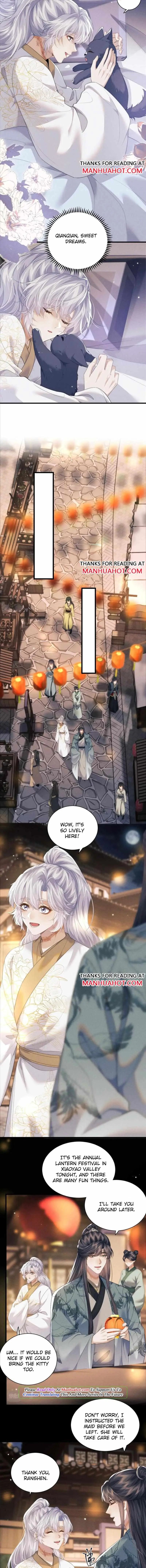 Demon’s Pleas And Prince’s Tears Chapter 40 page 3 - 