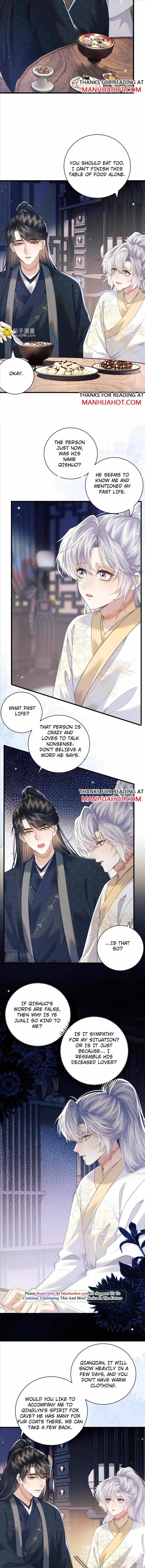 Demon’s Pleas And Prince’s Tears Chapter 42 page 5 - 