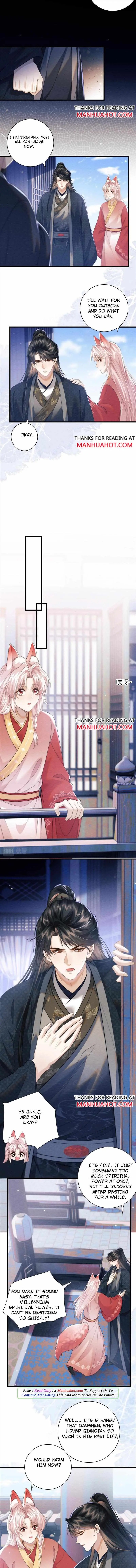 Demon’s Pleas And Prince’s Tears Chapter 43 page 4 - 