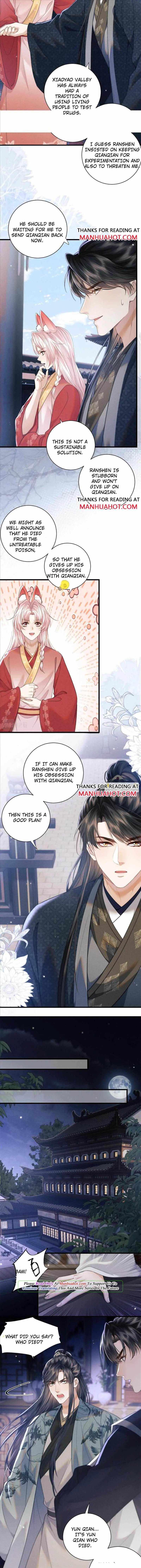 Demon’s Pleas And Prince’s Tears Chapter 43 page 5 - 