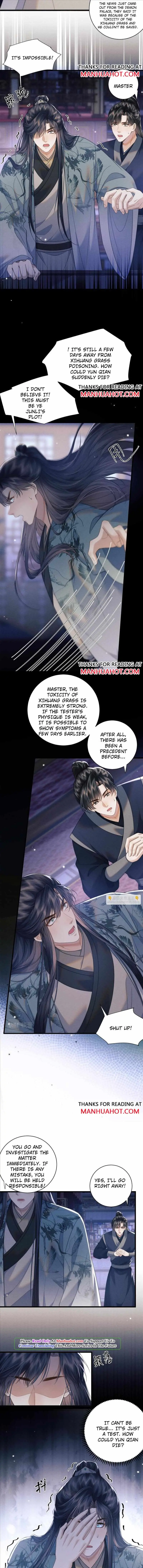Demon’s Pleas And Prince’s Tears Chapter 43 page 6 - 