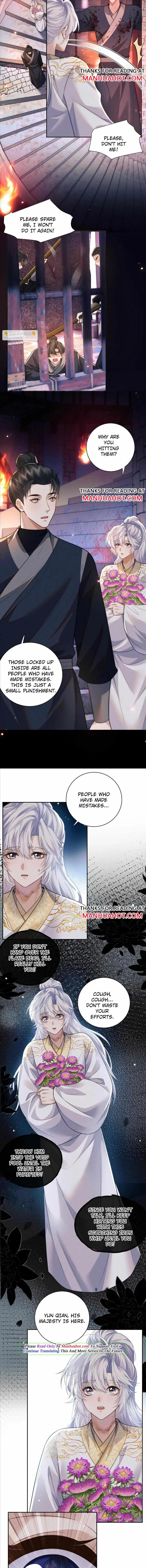Demon’s Pleas And Prince’s Tears Chapter 44 page 7 - 