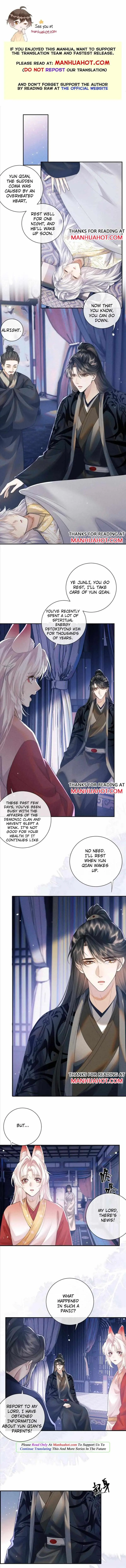 Demon’s Pleas And Prince’s Tears Chapter 45 page 2 - 