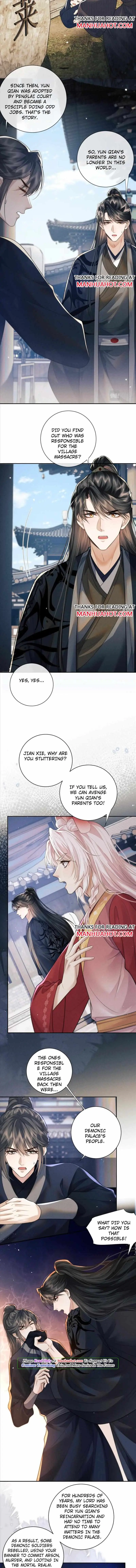 Demon’s Pleas And Prince’s Tears Chapter 45 page 4 - 