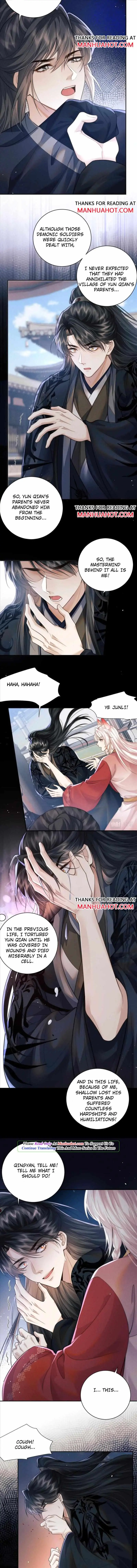 Demon’s Pleas And Prince’s Tears Chapter 45 page 5 - 