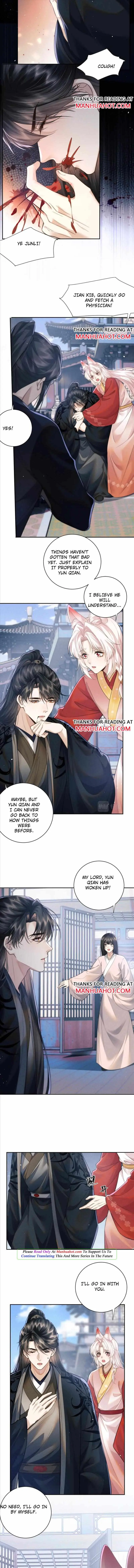Demon’s Pleas And Prince’s Tears Chapter 45 page 6 - 
