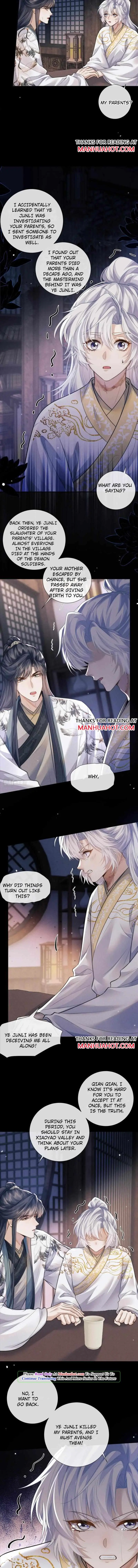 Demon’s Pleas And Prince’s Tears Chapter 47 page 3 - 