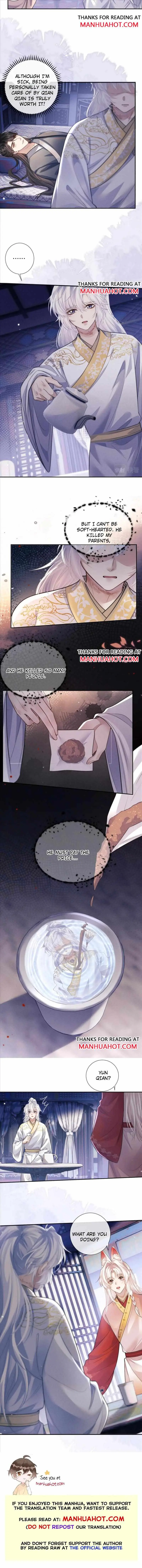 Demon’s Pleas And Prince’s Tears Chapter 47 page 7 - 