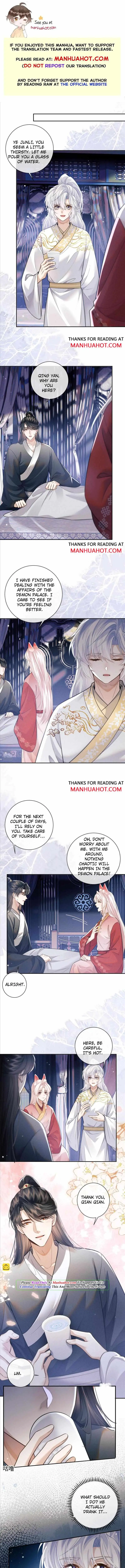 Demon’s Pleas And Prince’s Tears Chapter 48 page 2 - 