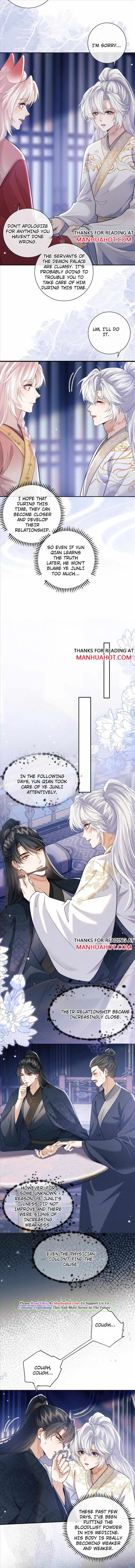 Demon’s Pleas And Prince’s Tears Chapter 48 page 4 - 