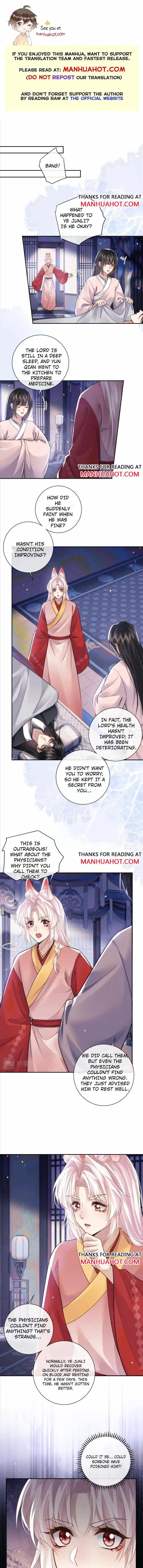 Demon’s Pleas And Prince’s Tears Chapter 49 page 2 - 