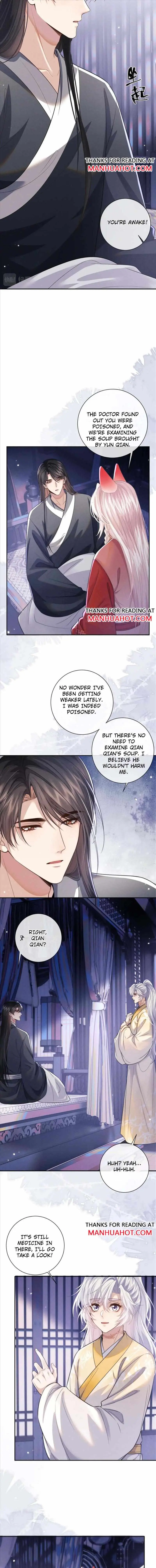Demon’s Pleas And Prince’s Tears Chapter 49 page 7 - 