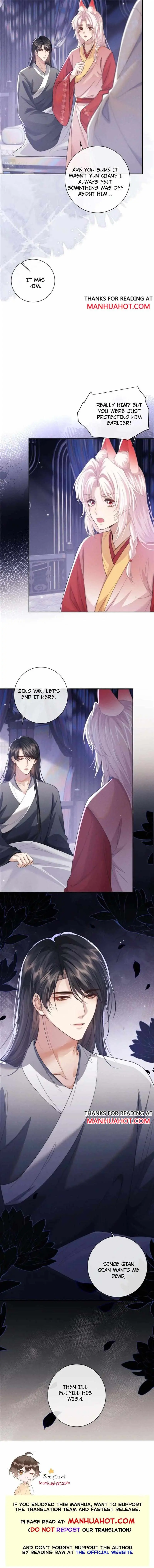 Demon’s Pleas And Prince’s Tears Chapter 49 page 8 - 