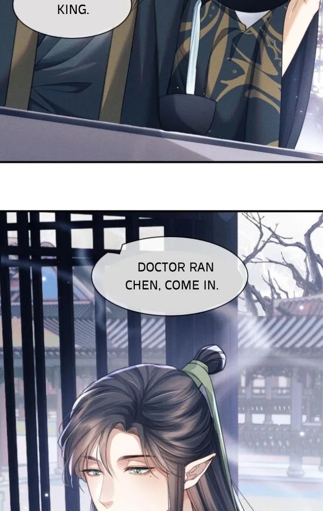 Demon’s Pleas And Prince’s Tears Chapter 5 page 26 - 