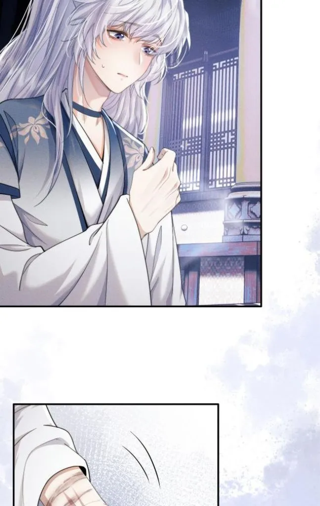 Demon’s Pleas And Prince’s Tears Chapter 5 page 37 - 