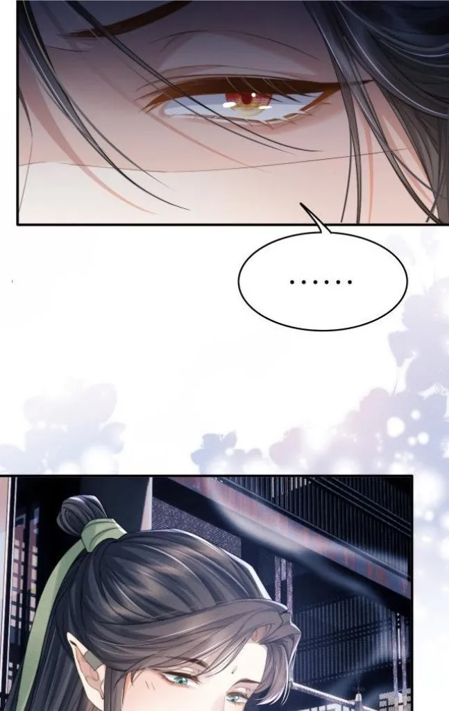 Demon’s Pleas And Prince’s Tears Chapter 5 page 43 - 